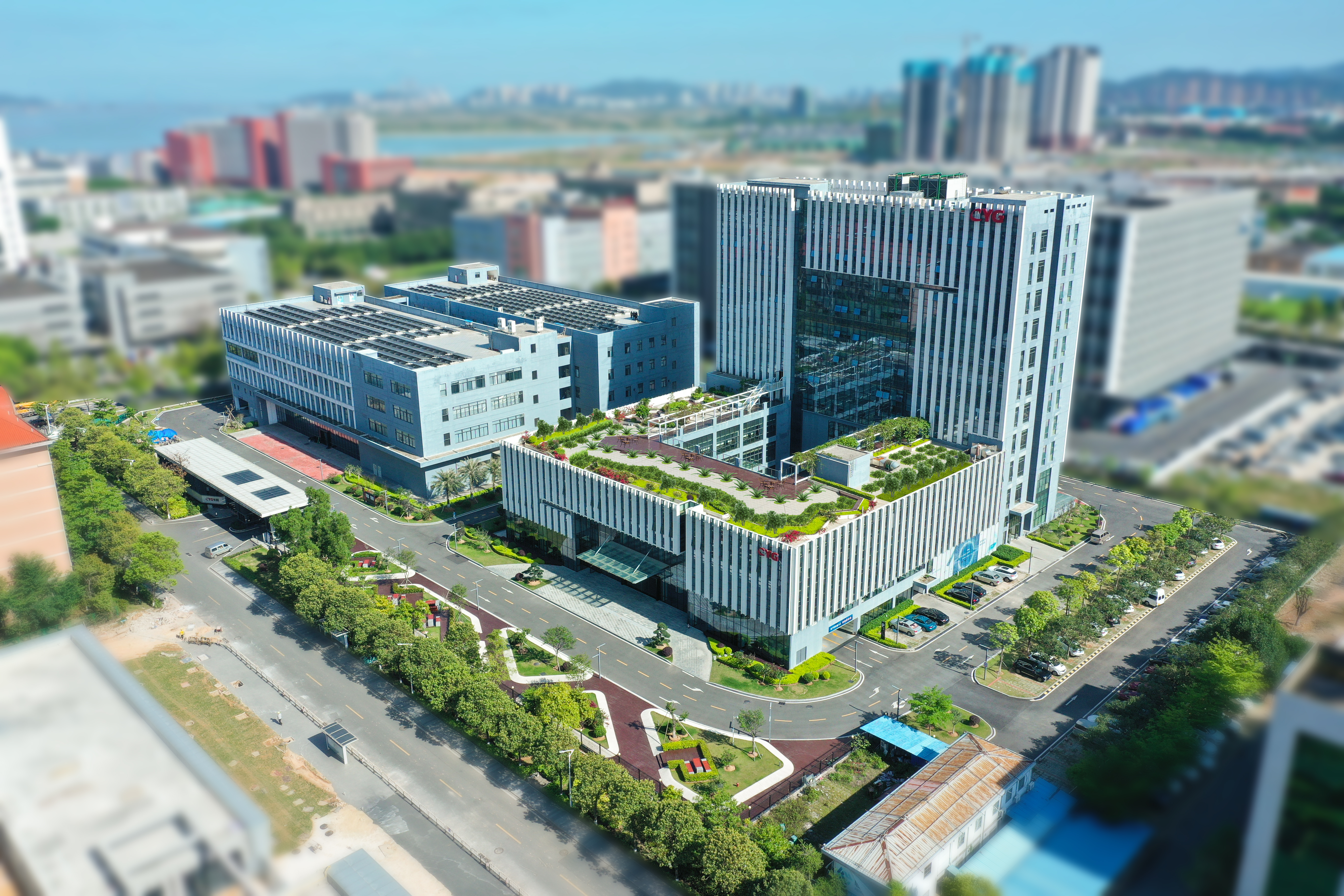 4-米兰电竞科技集团2023年度ESG报告技术服务项目图片