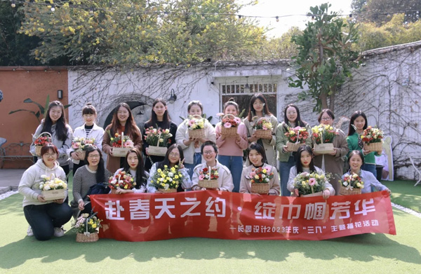 null 新闻图片1.jpg